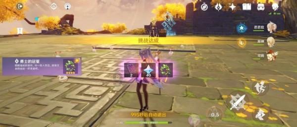 haha体育平台