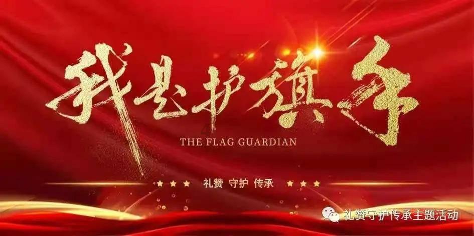 民间三俗语“女婿上床,家破人亡”为何意老祖宗的话有道理吗?- 冷知识分享平台