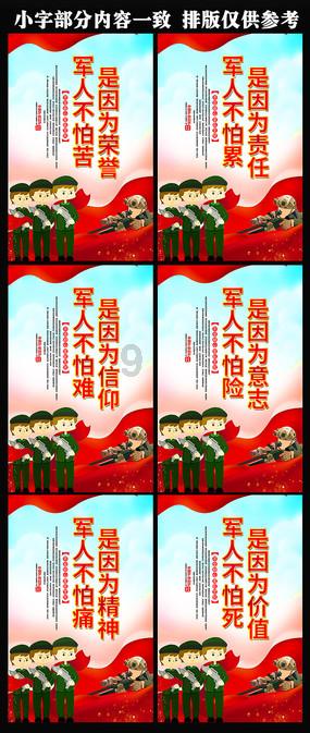 燃烧吧大脑装瓶子游戏