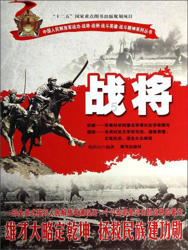 请问白领阶层和蓝领区别-知识星球平台