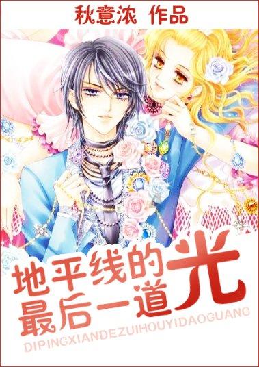 haha体育平台