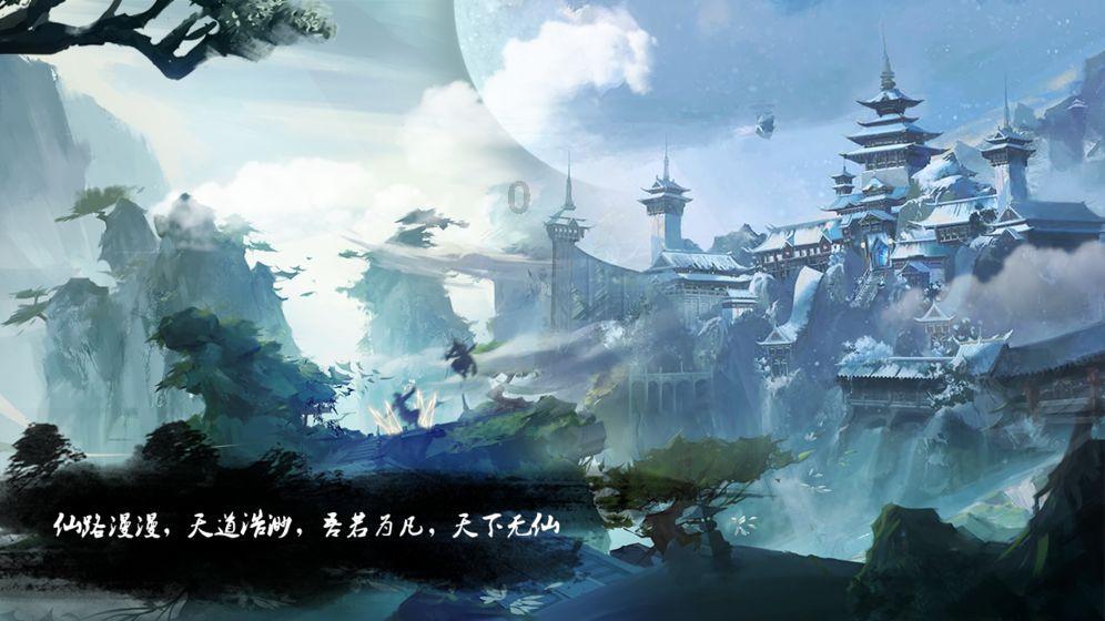 华为手机怎么设置禁止访问某个网站-专业知识问答网页,快速解答您的疑问